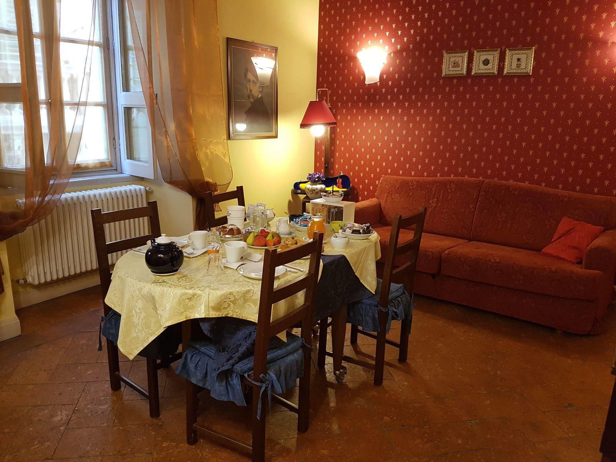 Guesthouse Alba Citta Alta Bergamo Luaran gambar